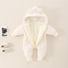 连体羽绒服婴儿冬装连体衣外穿连帽6-9个月8夹棉衣冬季外出抱衣热