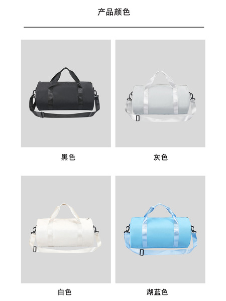 Capacious sports football shoulder bag wet and dry separation for…