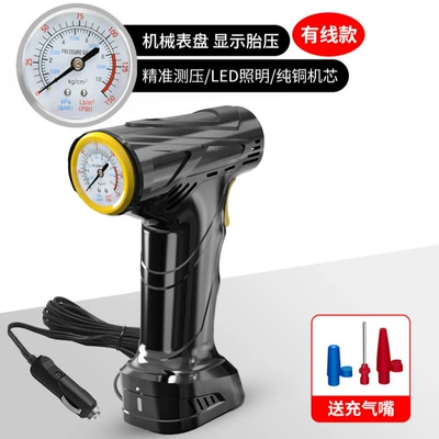 Wireless Air Pump for Cars, Handheld Car-Mounted Smart Digital Display Bicycle Tire Pump, Rechargeable Electric (Hava nasosu) - mechanical-watch-plug-in-model-8055