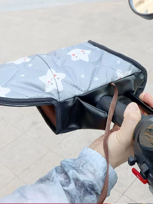 Handlehold cover spring, autumn, and winter, provide warmth