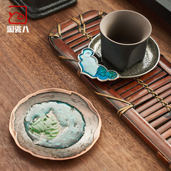 Japanese-style aluminum alloy coaster with copper craft tea tray creative heat-insulating coaster metal cup tray anti-slip tea coaster Gongfu tea set accessory