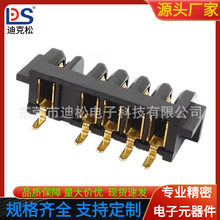 �����L늳���2.5�g��Pӛ��늳��B����ĸ��DS-B05F-A-5P-SMT����