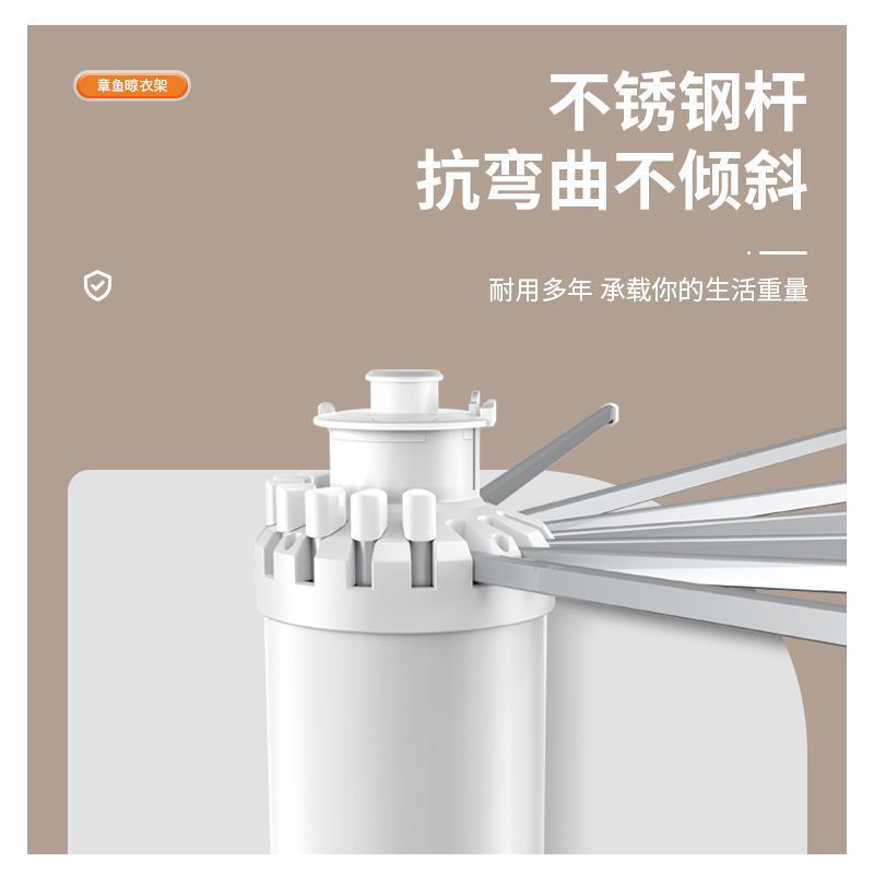 Balcón plegable multifuncional doméstico sin instalación para secar ropa en la sala de secado de ropa