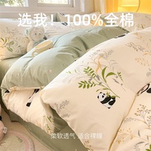 ������Ʒ�ļ���ȫ�޴���100�黨���ı��״���ѧ�����������״�Ʒa