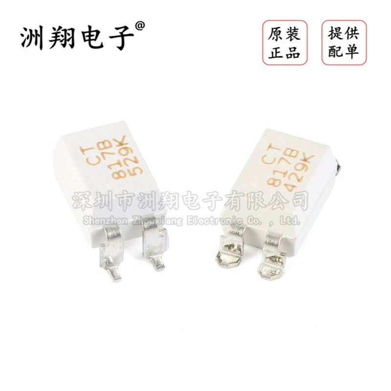 Оригинальный подлинный SMD оптопара CT817D(SL)(T3) SOP-4 совместимая с PC817 EL817