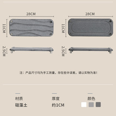 硅藻泥杯墊防滑吸水杯墊子簡約純色吸水速干硅藻土杯架浴室置物架