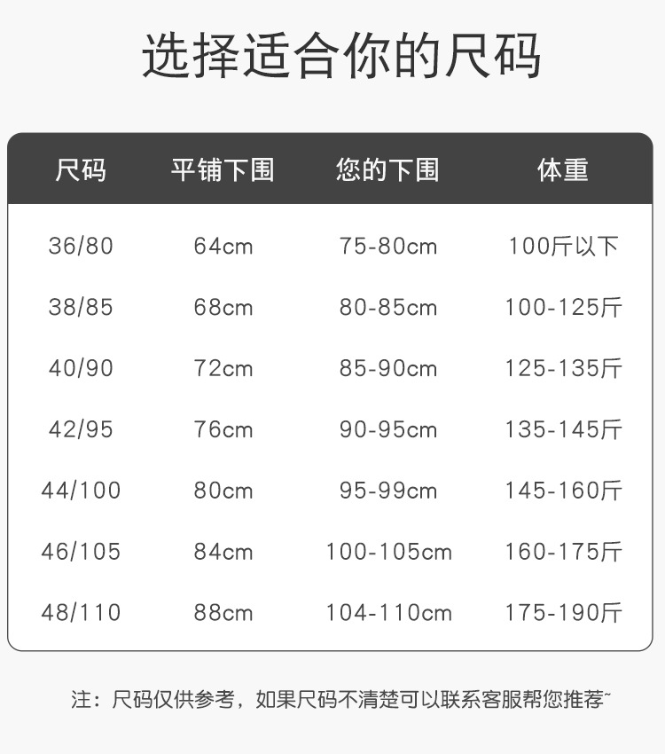 详情_11.jpg