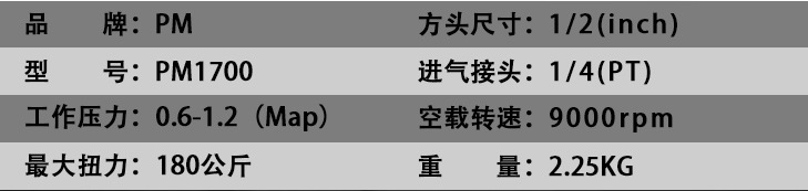 详情页_31.jpg