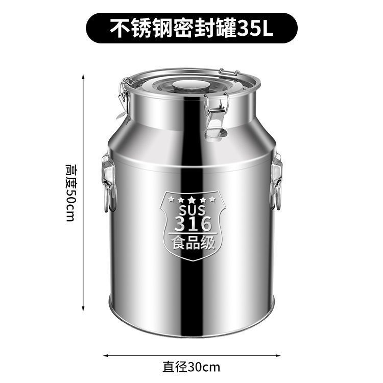 密封バレル ステンレス米樽 茶缶 防虫防湿保存 密封缶 米樽 家庭用米樽 小麦粉スープ樽|undefined
