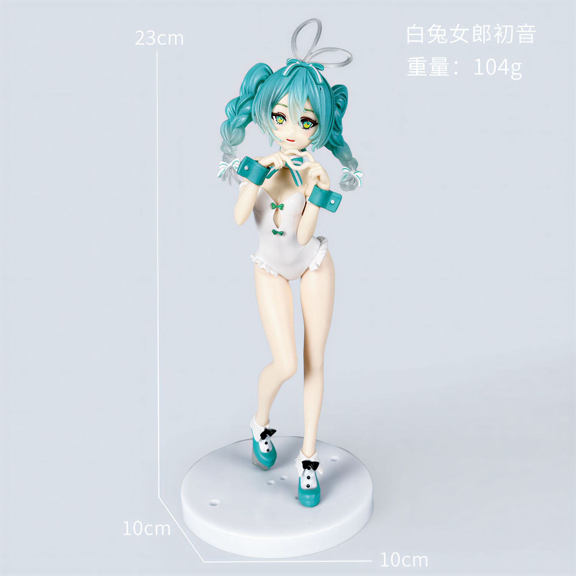 Lapin blanc fille Hatsune [Sac]