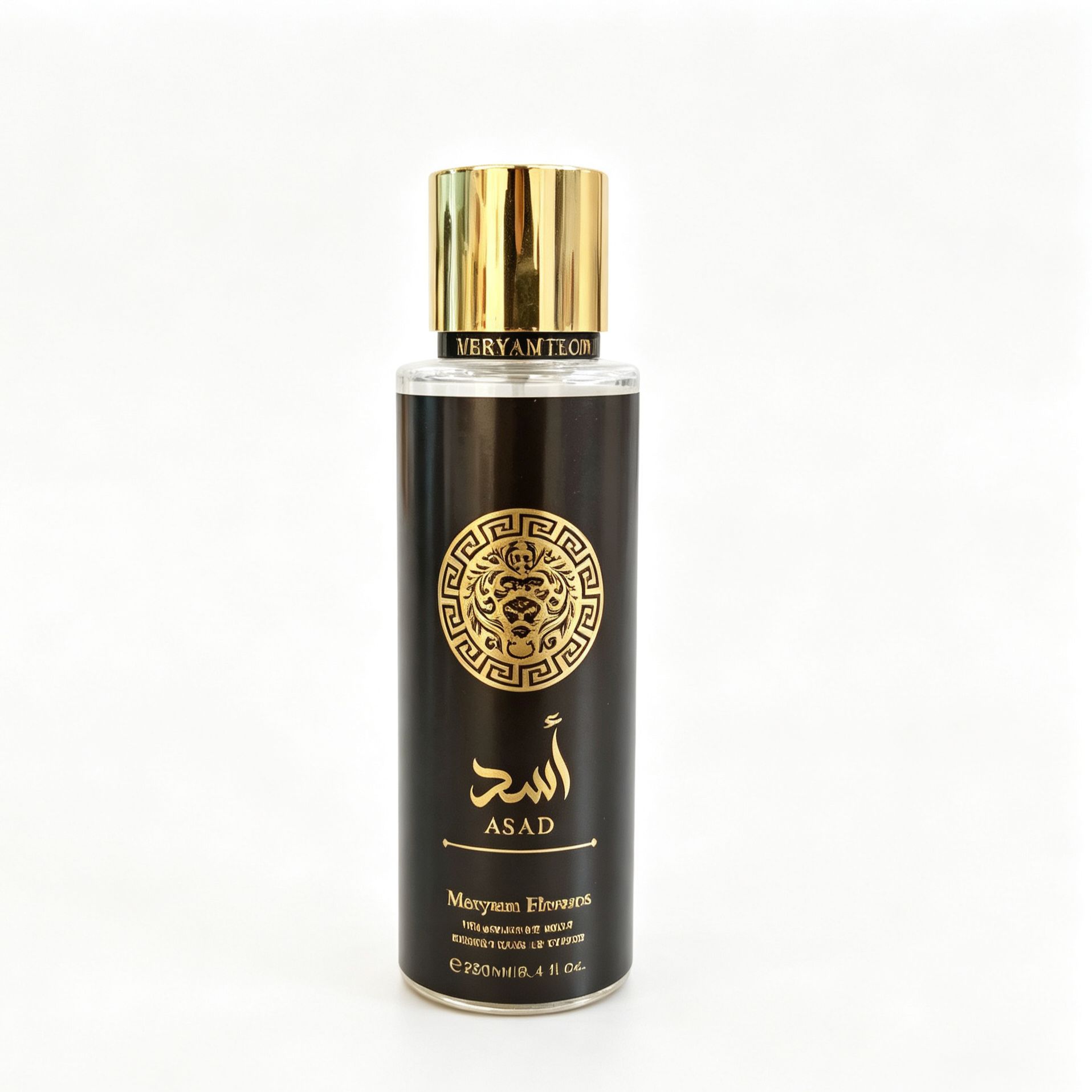 YARA Lattafa Body Spray 250ml Perfume de Oriente Medio para mujeres y hombres comercio exterior transfronterizo suministro al por mayor spot