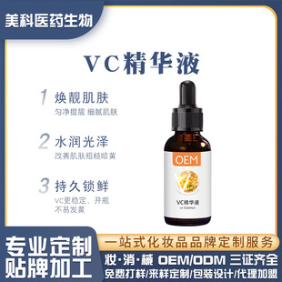 ����VC�����o�¾��AҺ���������沿��ҹ�Sc�Β����A���z�N��OEM