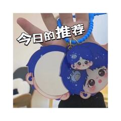 亚克力随身镜明星行李牌周边应援化妆镜任意图案皆可制作