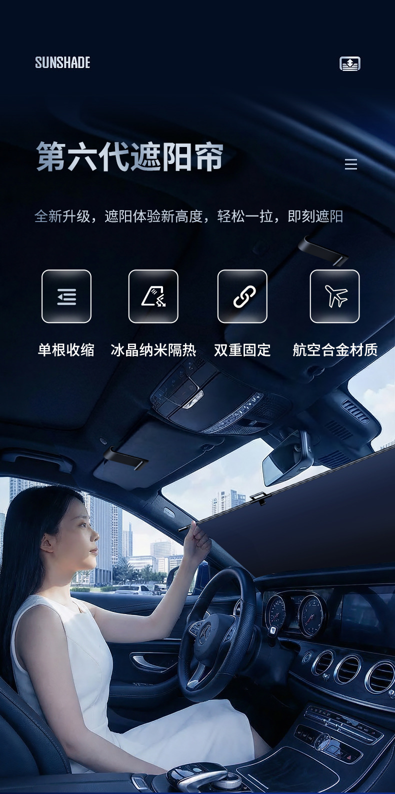 Car sunshade retractable sunshade for front windshield summer accessories car sunshade for front windshield