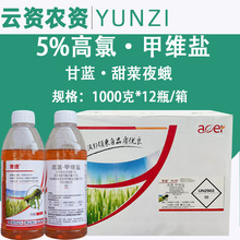 ����uƽ5%���ȼ׾S�}���{��Ч������Ʒ���ҹ�ꚢ�x���������l