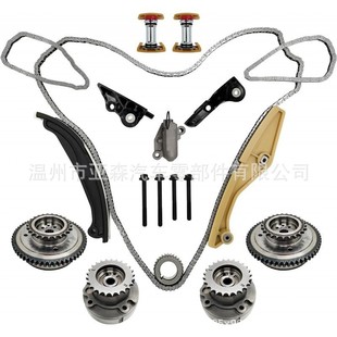 Timing Chain Kit with Vt Cam PhaSe Potentiometer 90738S