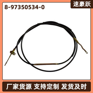�m�����ʮ��քx���� 8-89295792-0���Ƅ������������z�����Q