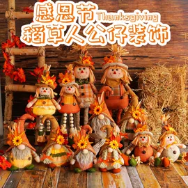 圣诞装饰品;场地布置道具;圣诞花环