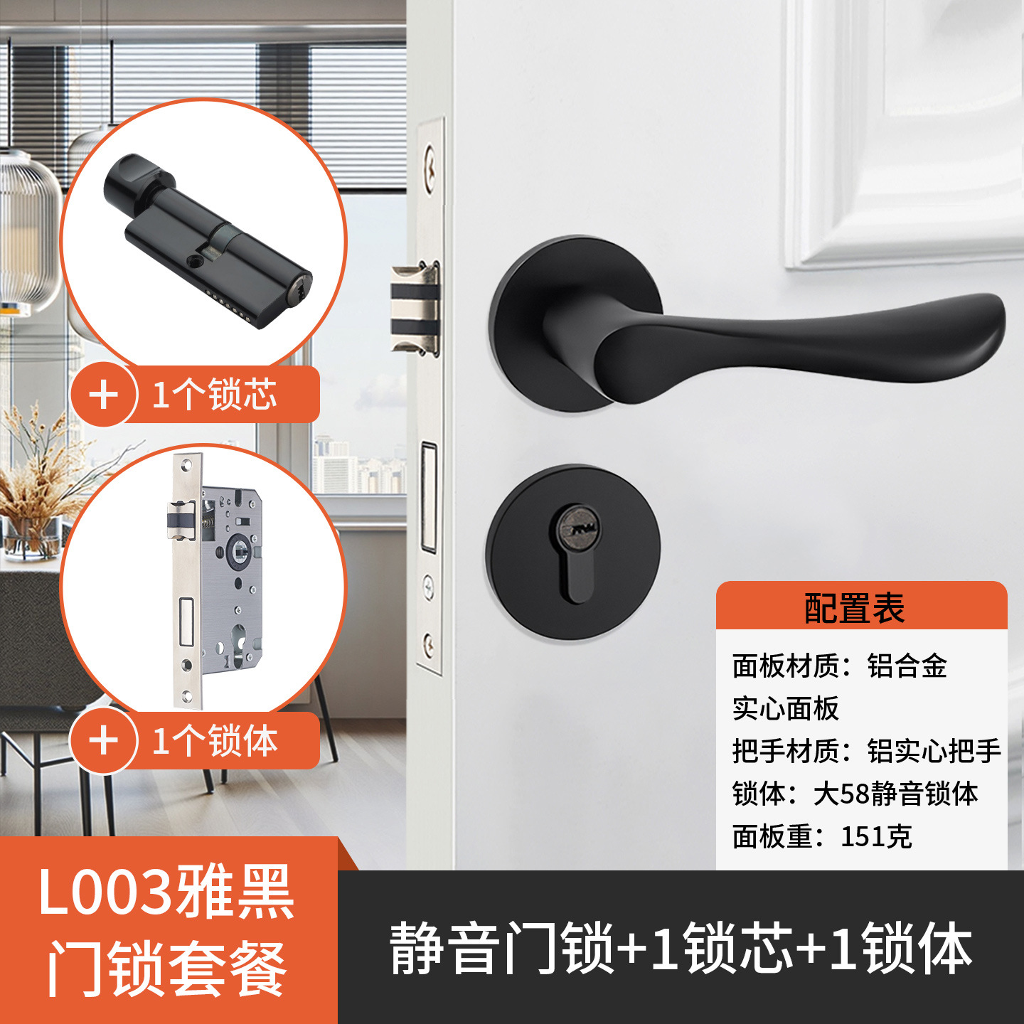 Venta al por mayor dormitorio interior puerta de madera cerradura de puerta mecánica hogar hardware cerradura de puerta interior simple cerradura de puerta universal