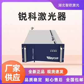 打码机喷码机;光电器件;激光切割机