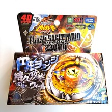 日本TOMY Beyblade 爆旋陀螺 钢铁战魂 BB126 射手座