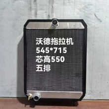 �ֵ������Cˮ��ɢ�������ɏS��ֱ�N؛Դ����