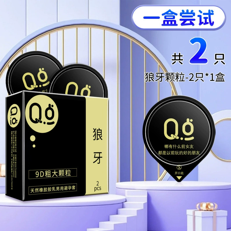 Оригинальные отсроченные презервативы Q-dot, длительного действия, мужские сверхтонкие