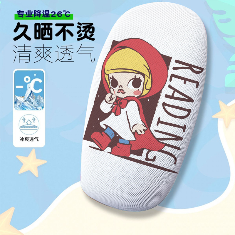 Molly Cartoon Electric Car Seat Cover Summer Heat-Insulating Breathable Seat Cover Electric Car Seat Cushion