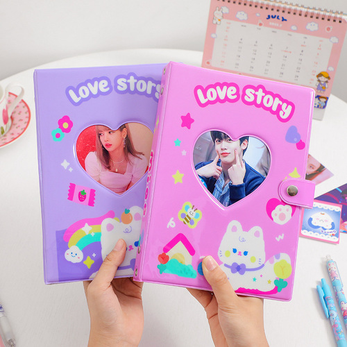 Korean version of cartoon love pvc loose-leaf photo album sweet girl photo storage album star photo card collection card album female