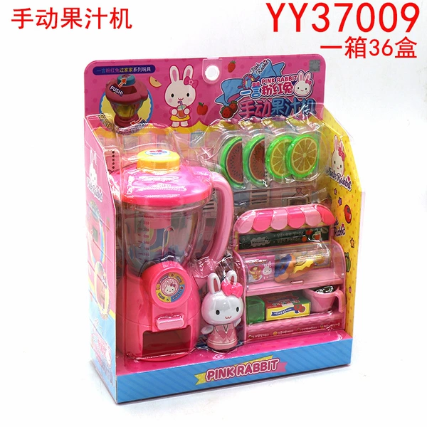 Manual juice machine