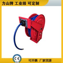 �߉�20���z�ܾ��P���ɻ��Նι�AUTO REEL���I�Ƅӽ��ٱP�ǘ�