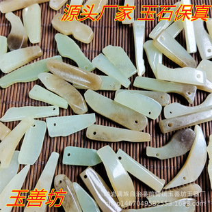 ��Ȼ�������Ʒ�����ʯ��������������l�׺��Π��ֹ��S�������