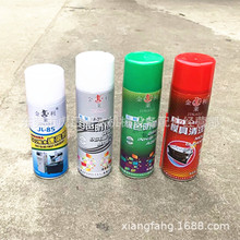 深圳EARCUM金莱利高效脱模剂 塑胶离型剂 中性 油性 模具清洗剂