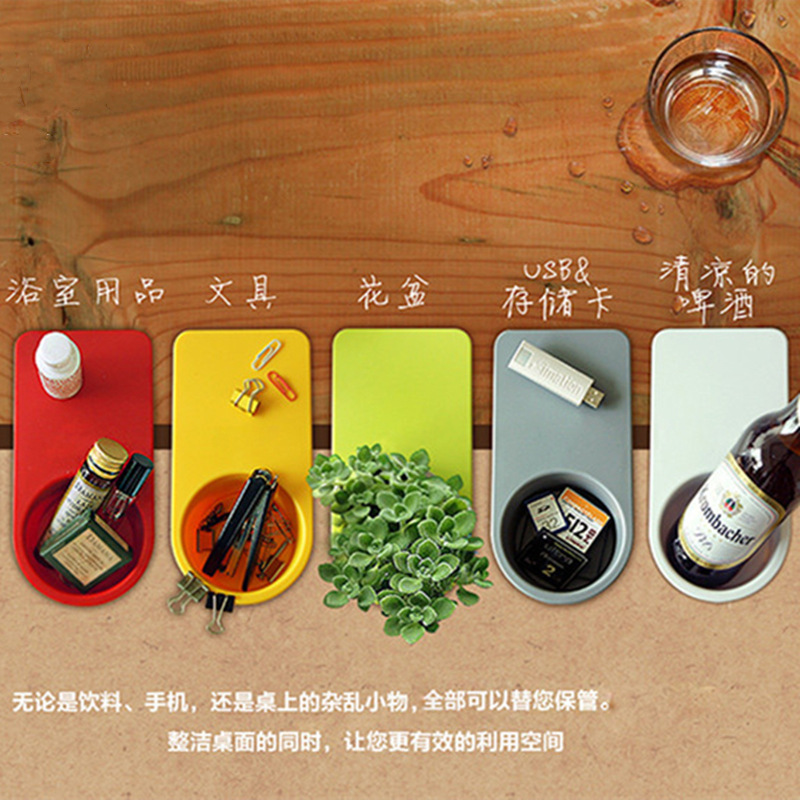 老款水杯夹