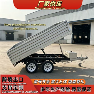 外贸出口双轴液压自卸拖挂车工厂批发电动升降牵引翻斗物料转运