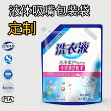 ϴҺϴҺԡ¶ϴlˮͺҺwbӿl