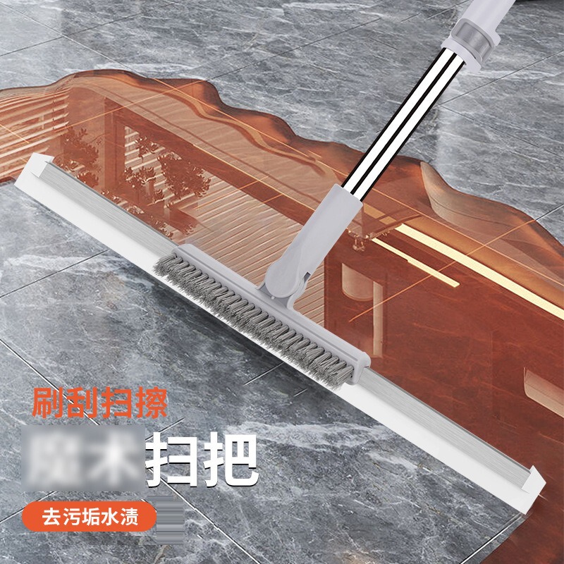 Floor Squeegee Household Broom Bathroom Silicone Floor Scraper Two-In-One Water Scraper Floor Cleaning Magic Broom