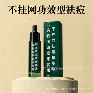 ���¿�H�����w������AҺ˪���ͷ۴��]�ڶ�ӡ�ഺ��ԭҺ����W