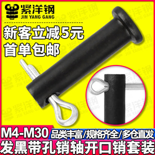�����N�S�A�������Nᔲ��N��λ�NM4M5M6M8M10M12M16-M30�����l��