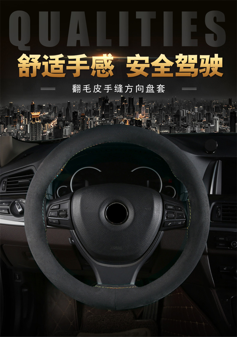 四弹翻毛 (1).jpg