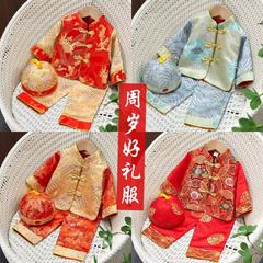 男女の赤ちゃんの歳のドレスの長袖の乳幼児の中国式の春と秋の半袖は周の唐の服の錦織の歳のスーツをつかみます。