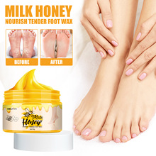 EELHOE 牛奶蜂蜜足蜡 去死皮老茧嫩脚足部去角质滋润足膜足部护理
