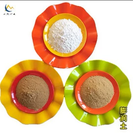 其他非金属;非金属粉末;沙石砾石