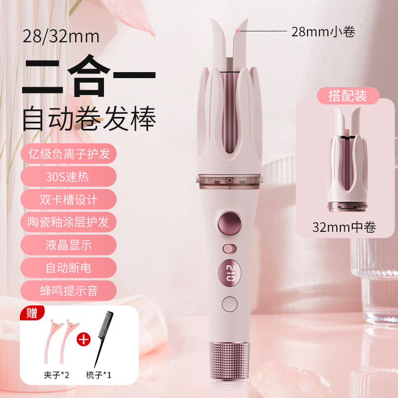 ヘアアイロン、スプリント、ビッグウェーブ、スリーインワン全自動ヘアアイロン、電動回転エッグロールスティック、マイナスイオンストレートヘアコーム|undefined