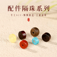 ��Ȼ̴ľ��Ƭɢ��DIY����܇�����ֱ����Ϟ�ϼt��觶�N��Ƭ�ϼ�