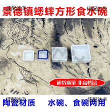 �����з��δ�ˮ��ʳ���ʳ��ʳ���X�X�ͺ��J���xˮ��ˮ��ʳ��