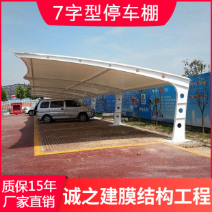 ��늘������� H��� Ĥ�Y��ͣ܇�� ������܇����܇ͣ����PVDFĤ��