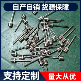 打气筒;螺母;篱笆剪