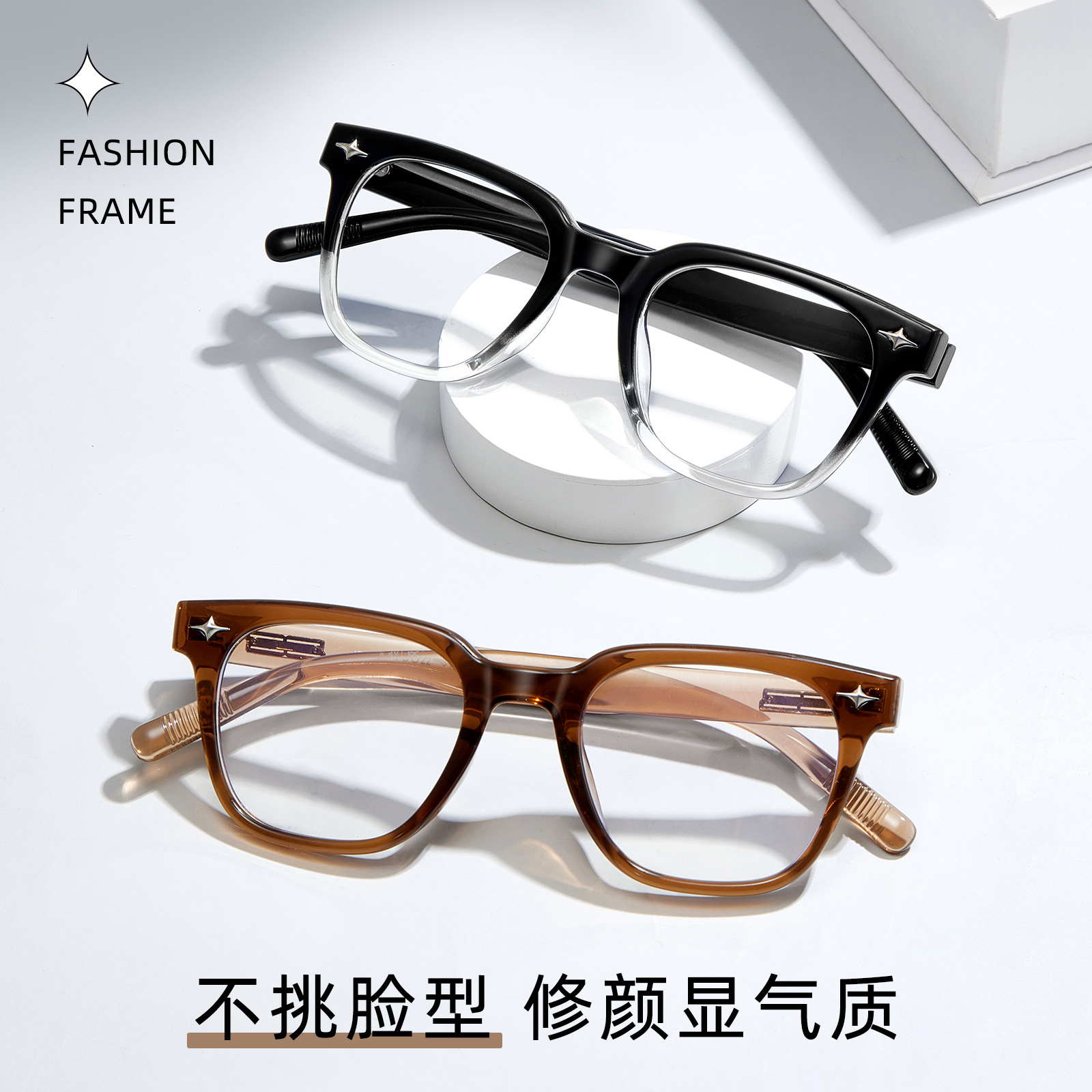 GM es el mismo yuanqi pequeño marco negro red TR anti-luz azul plano marco de gafas en una base de nariz no comprime la nariz Danyang gafas