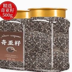 奇亜種500gインスタントオートミールの代わりに満腹を食べて食べます。